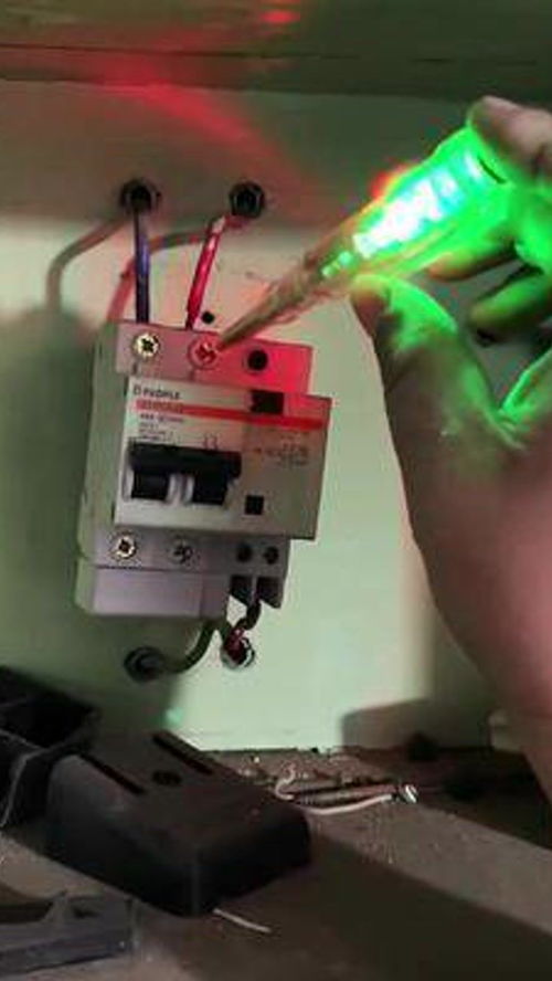 有了這個(gè)測(cè)電筆,平時(shí)干活安全多了, 實(shí)用好物