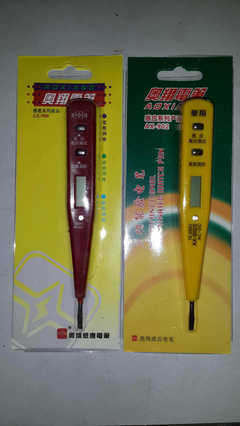 奧翔AX-999型試電筆 多功能感應數字電筆的卓越之選