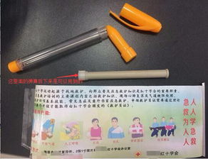 零成本自制12V汽車檢測(cè)電筆的方法