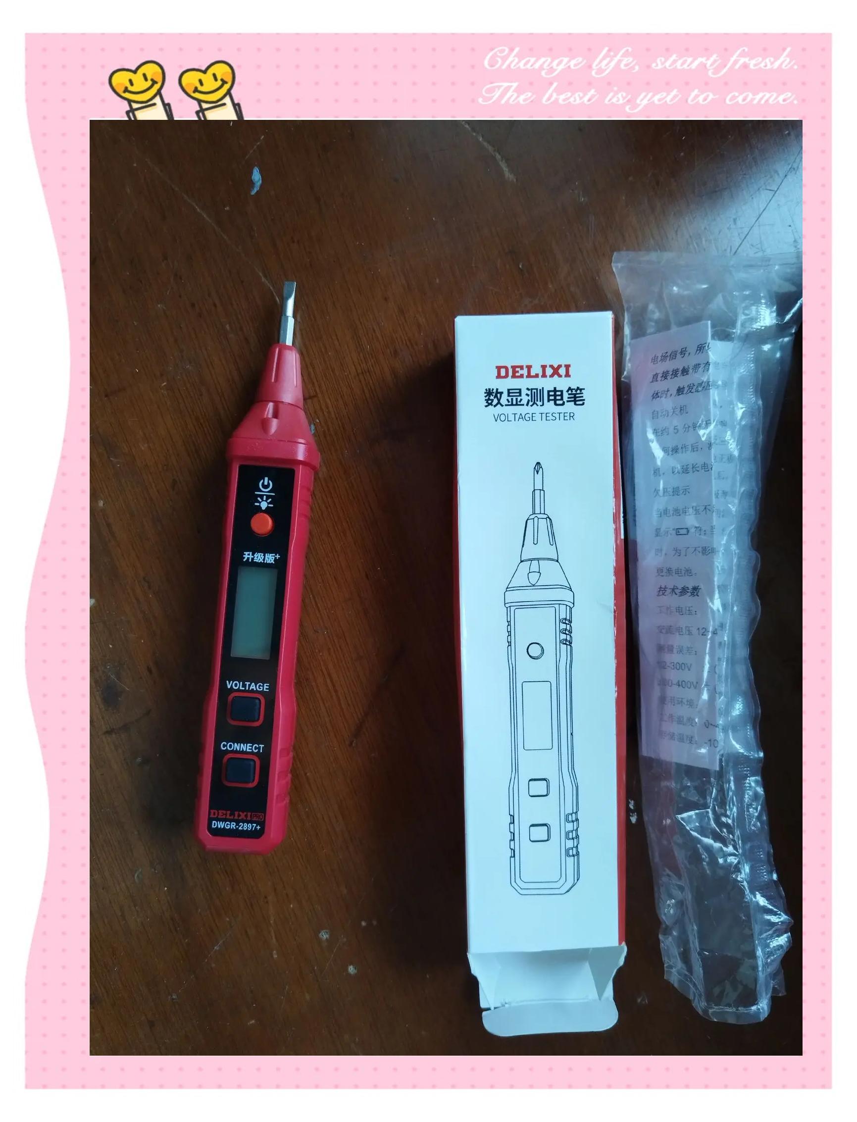 德力西數顯測電筆 電路檢測的得力助手