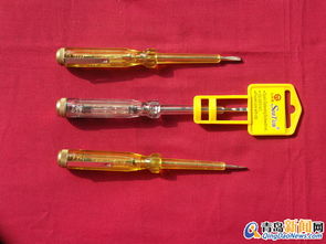 測電筆 從安全工具到“換客”社群中的獨特一冊